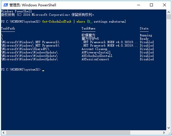 mWin7Win8.1Win10ϵy(tng)O(sh)3.jpg
