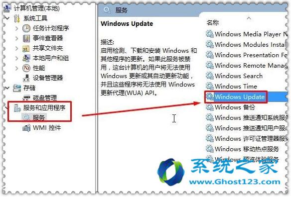Win10I(y)Бöʾa0x80073CF93.jpg