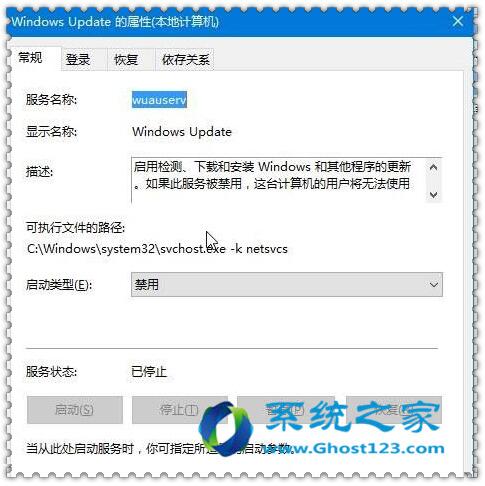 Win10I(y)Бöʾa0x80073CF94.jpg