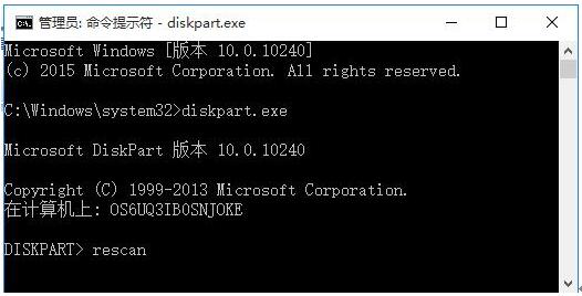 Win10系統(tǒng)之家