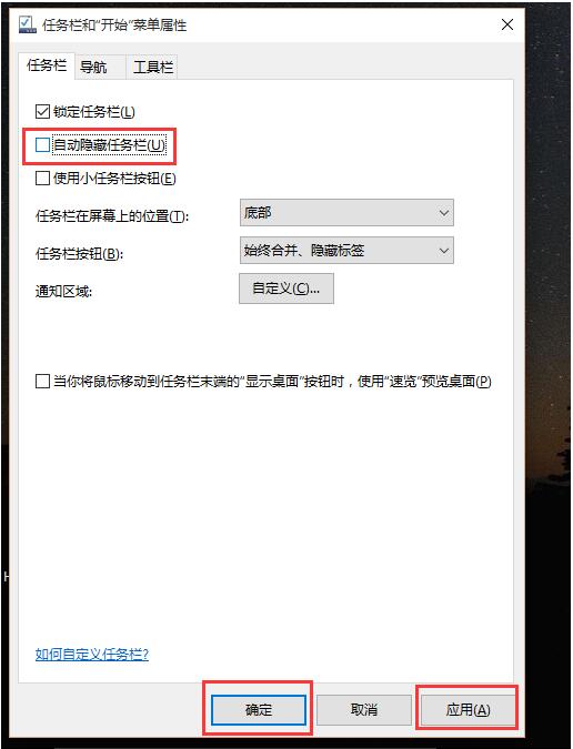 Win10I(y)΄ՙʧ+1.jpg