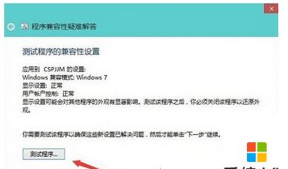 νQWindows10IUP@ʾĆ}.jpg