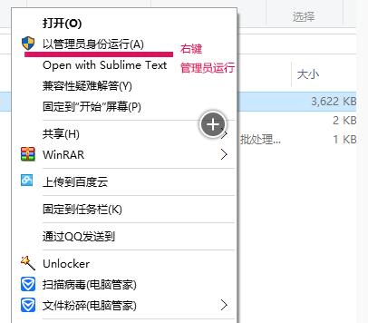 Win10IԌ³\զk3.jpg