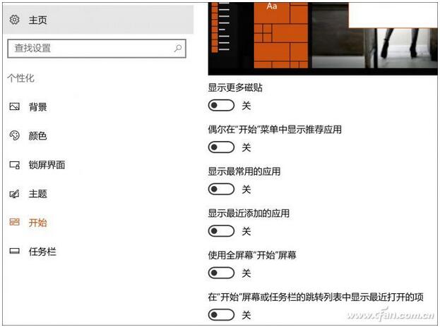 Windows10CMAKļAǸʲôĿԄh᣿.jpg