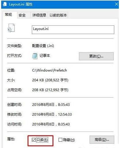 Win10小米wifi無法使用+4.jpg