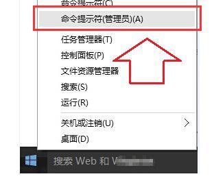 IE瀏覽器無(wú)法上網(wǎng)+1.jpg
