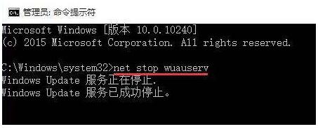 錯誤代碼80240016+2.jpg