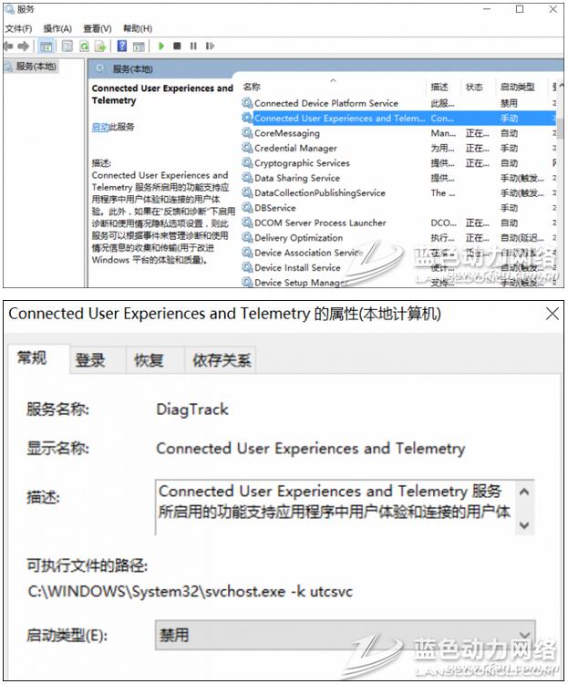 1(w)ɽQWindows10ϵy(tng)CPUռ100%ĬF(xin).jpg