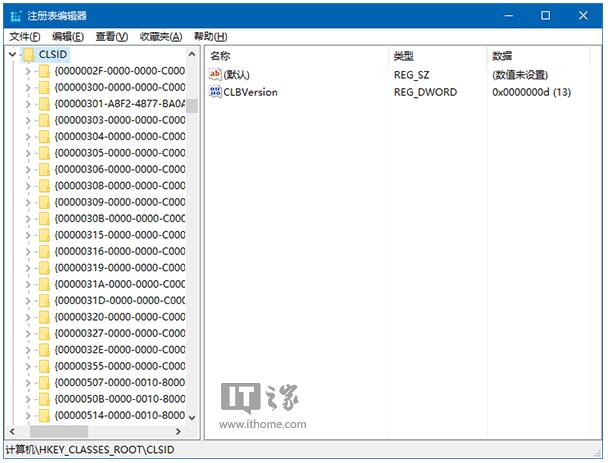WIN10專業(yè)版下將“運(yùn)行”固定到開始菜單的技巧2.jpg