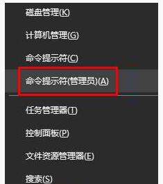 安裝Telnet出現(xiàn)“0x80071A30”錯(cuò)誤3.jpg