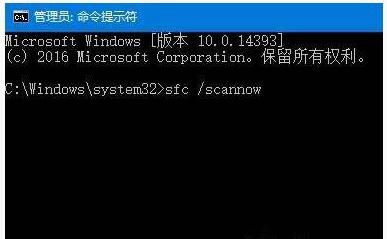 安裝Telnet出現(xiàn)“0x80071A30”錯(cuò)誤4.jpg