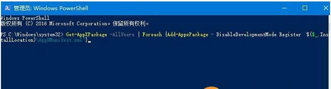Win10IWindows helloWզk3.jpg