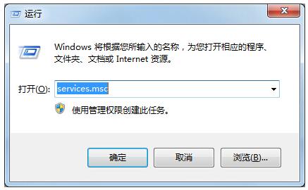 WIN10計算器打不開-2.jpg