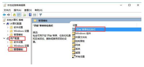 win10_P-3.jpg