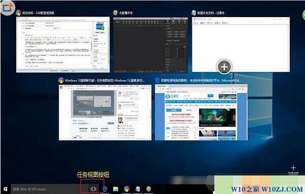 Win10΄ҕDʲô1.jpg
