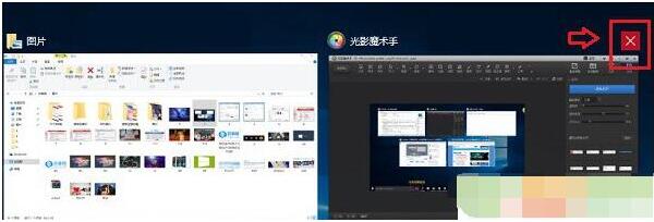 Win10΄ҕDʲô2.jpg