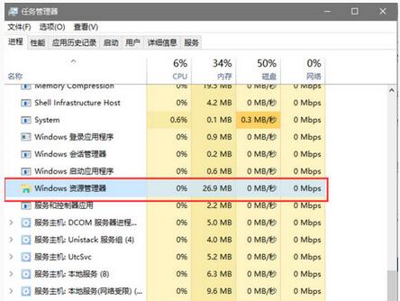 WIN10專業(yè)版下文件名或擴(kuò)展名過(guò)長(zhǎng)無(wú)法刪除咋辦?1.jpg
