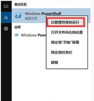WIN10專業(yè)版下文件名或擴(kuò)展名過(guò)長(zhǎng)無(wú)法刪除咋辦?2.jpg