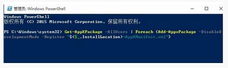 WIN10專業(yè)版下文件名或擴(kuò)展名過(guò)長(zhǎng)無(wú)法刪除咋辦?3.jpg