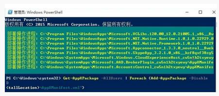 WIN10專業(yè)版下文件名或擴(kuò)展名過(guò)長(zhǎng)無(wú)法刪除咋辦?4.jpg