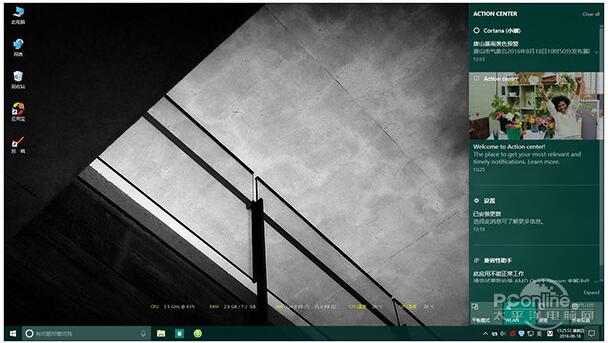 Win10 RS2 14905無法關(guān)機(jī)?1.jpg