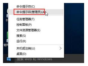 Win10ӻ֏(f)фhĬJ(rn)(yng)ã1.jpg