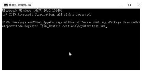 Win10ӻ֏(f)фhĬJ(rn)(yng)ã2.jpg