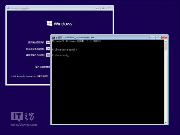 Win10專業(yè)版下調(diào)出英偉達(dá)控制面板的具體技巧3.jpg