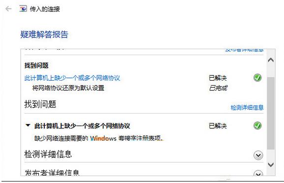 DWin10IµOneDriveļA.jpg