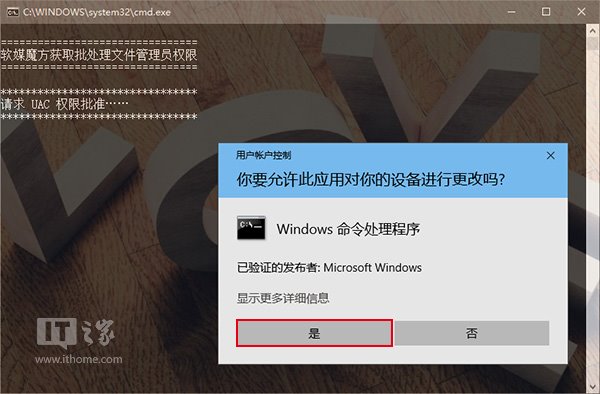 Win10ϵy֮