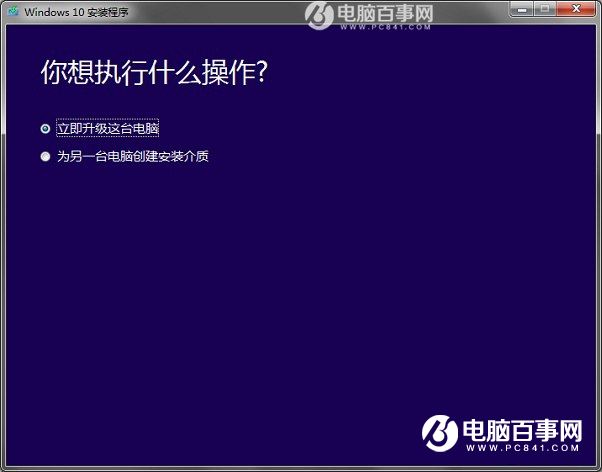 Win10.1ھ(j)cISOR(j)̳_Win10I(y)پW(wng)