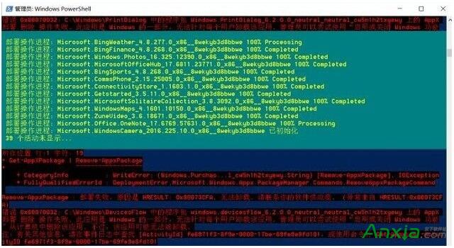 Win10IЩϵyԎđÿԾ