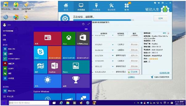 WIN10ILinux Bashʹü