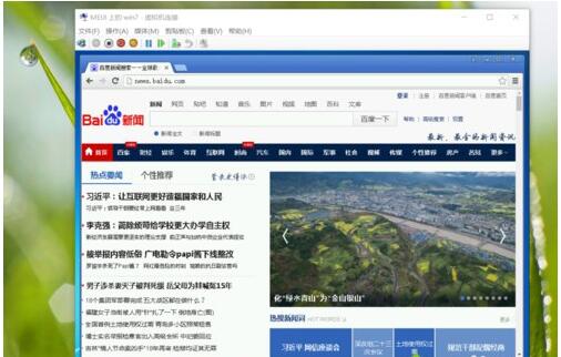 Win10I(y)̓MCHyper-vo(lin)W(wng)զk