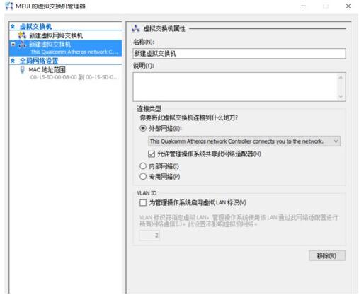 Win10I(y)̓MCHyper-vo(lin)W(wng)զk