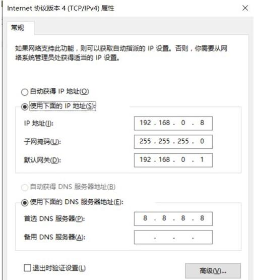 Win10I(y)̓MCHyper-vo(lin)W(wng)զk