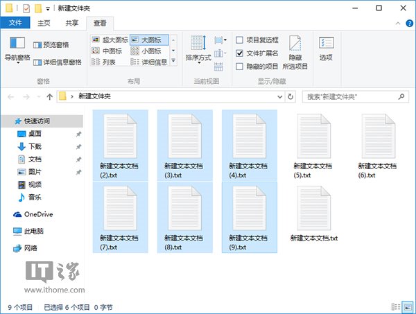 WIN10I(y)ļļɡDĽ̡̳