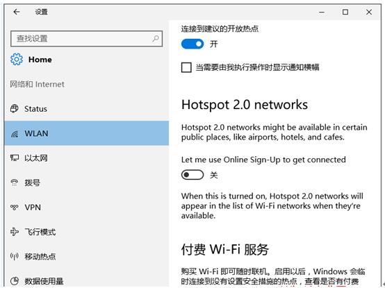 DirectxʲôWin10I΅DirectX汾Ϣ