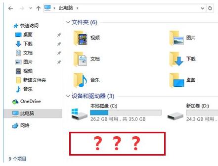 Windows10ָ׌ӂ¿Ƽ