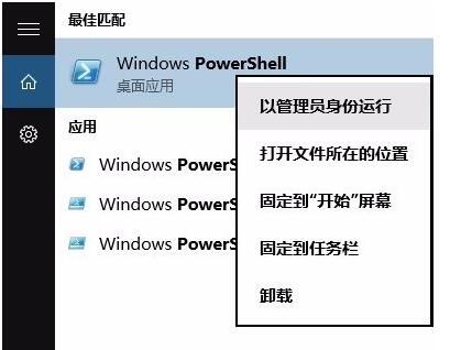 Win10IEdgeg[o_Wôk