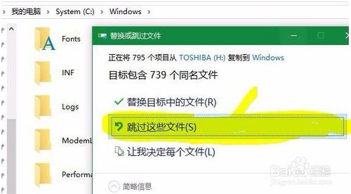Win10I(y)½ǳF(xin)ڰbIP...ôk?