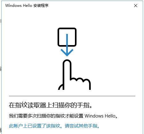 Win10OָyꑳF~Oԓָyôk