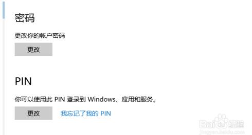 Win10OָyꑳF~Oԓָyôk