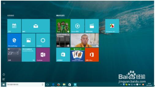 Win10I(y)ȫĻ_ʼˆεO(sh)ü