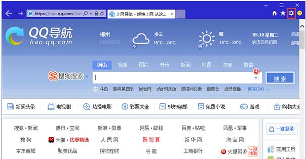 Win10I(y)ΌW(wng)վӵ_(ki)ʼˆ