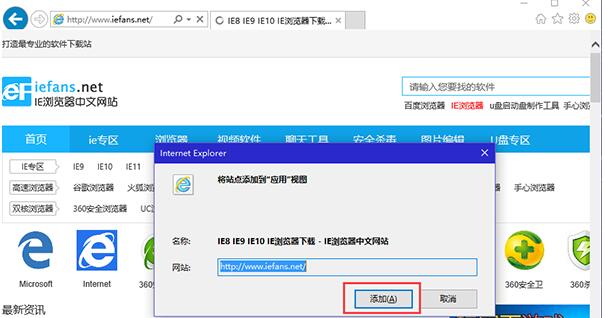 Win10I(y)ΌW(wng)վӵ_(ki)ʼˆΣ