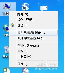 Ҫbһ(g)64λwin7ϵy(tng)(du)XЩҪ