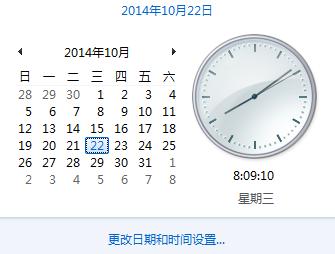 windows7ŞôO(sh)ԄӸrg?
