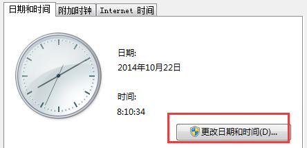windows7ŞôO(sh)ԄӸrg?