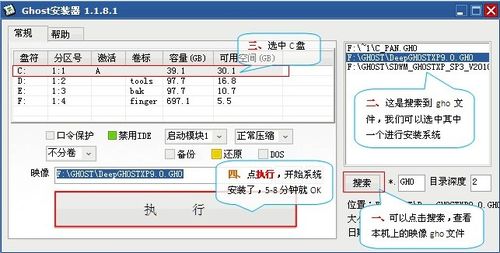 win7ϵy(tng)32λȼg(sh)b̳